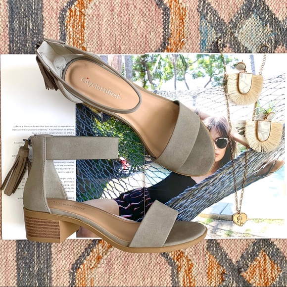 Just About Noon Shoes - ✨ Final Price- Grey tassel sandals